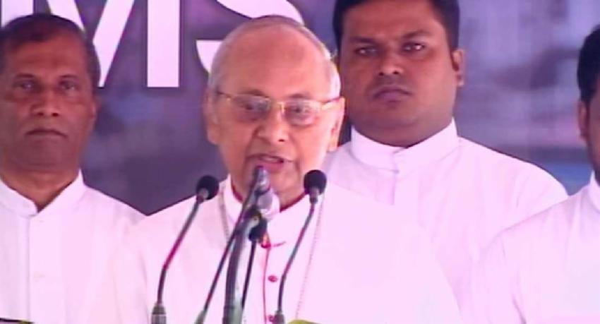 යුක්තිය ඉටු වන තුරු අපි අවදියෙන්- කාදිනල් හිමි